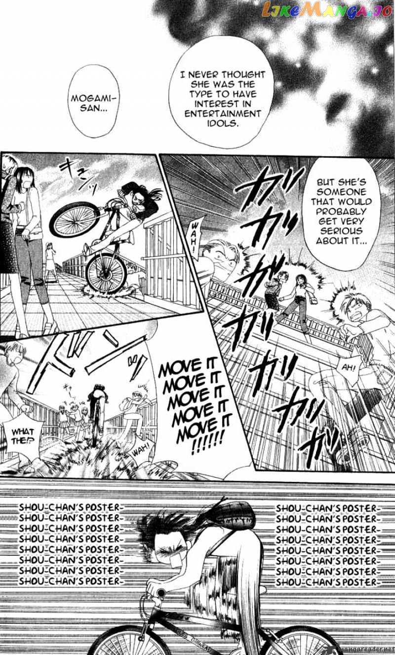 Read Skip Beat En Manga Online