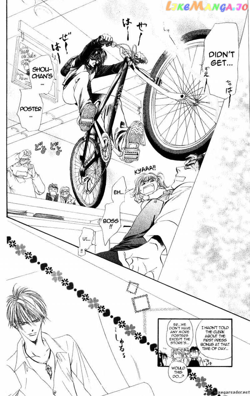 Read Skip Beat En Manga Online