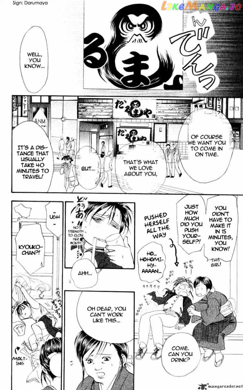 Read Skip Beat En Manga Online