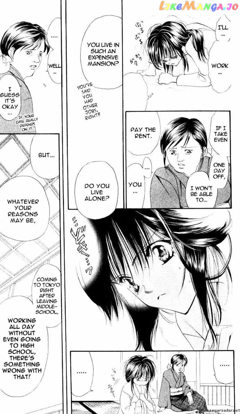 Read Skip Beat En Manga Online