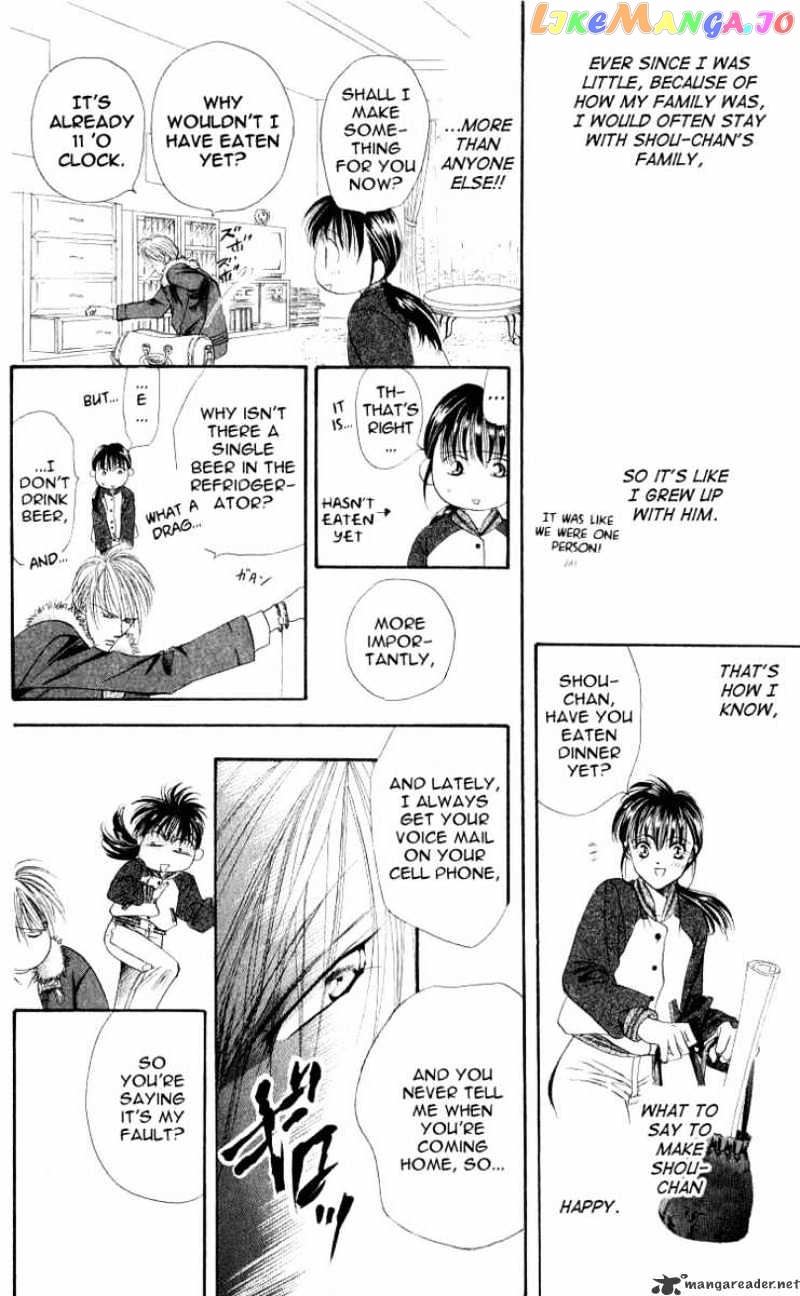 Read Skip Beat En Manga Online
