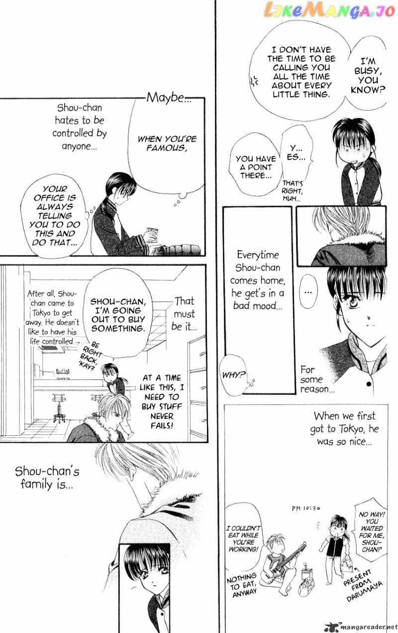 Read Skip Beat En Manga Online