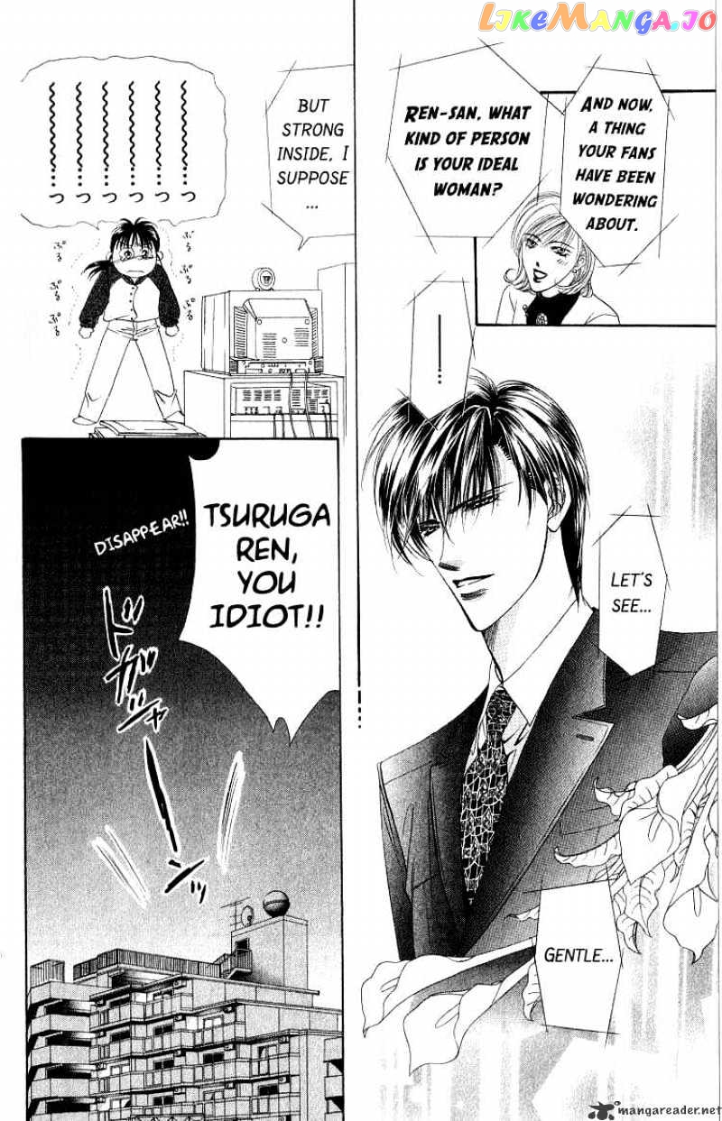 Read Skip Beat En Manga Online