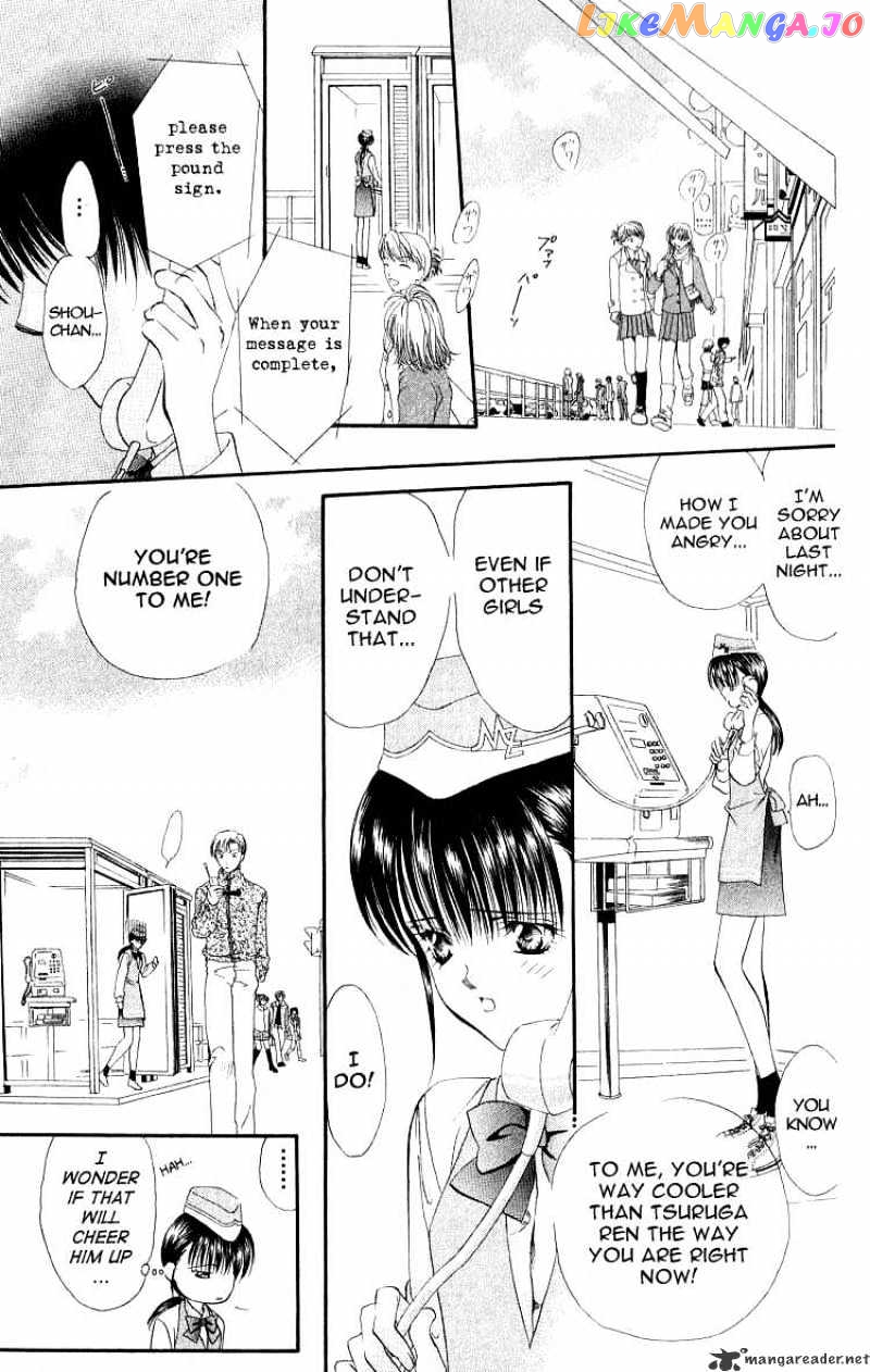 Read Skip Beat En Manga Online