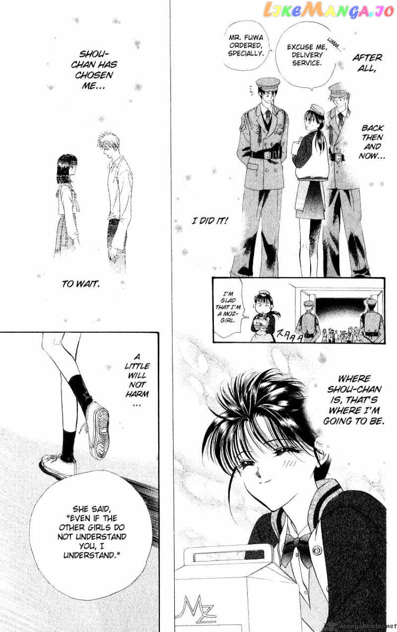 Read Skip Beat En Manga Online