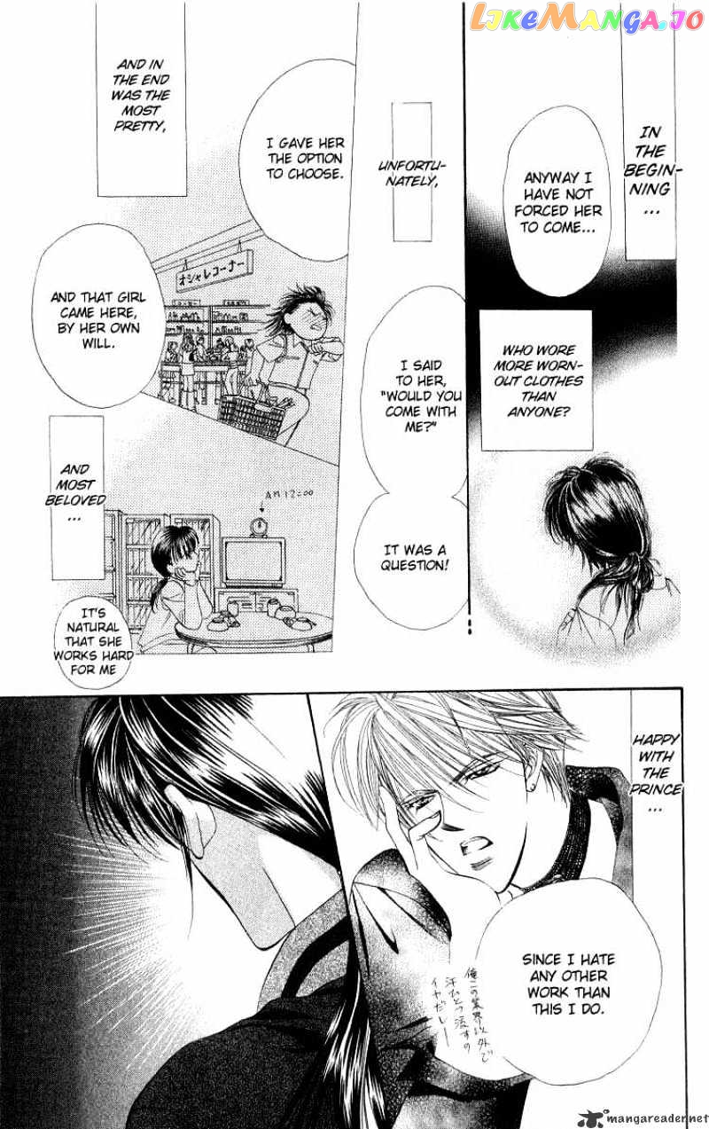 Read Skip Beat En Manga Online