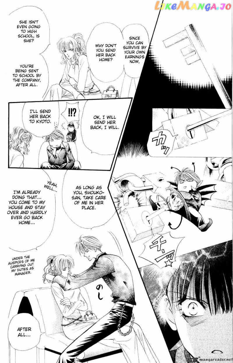 Read Skip Beat En Manga Online