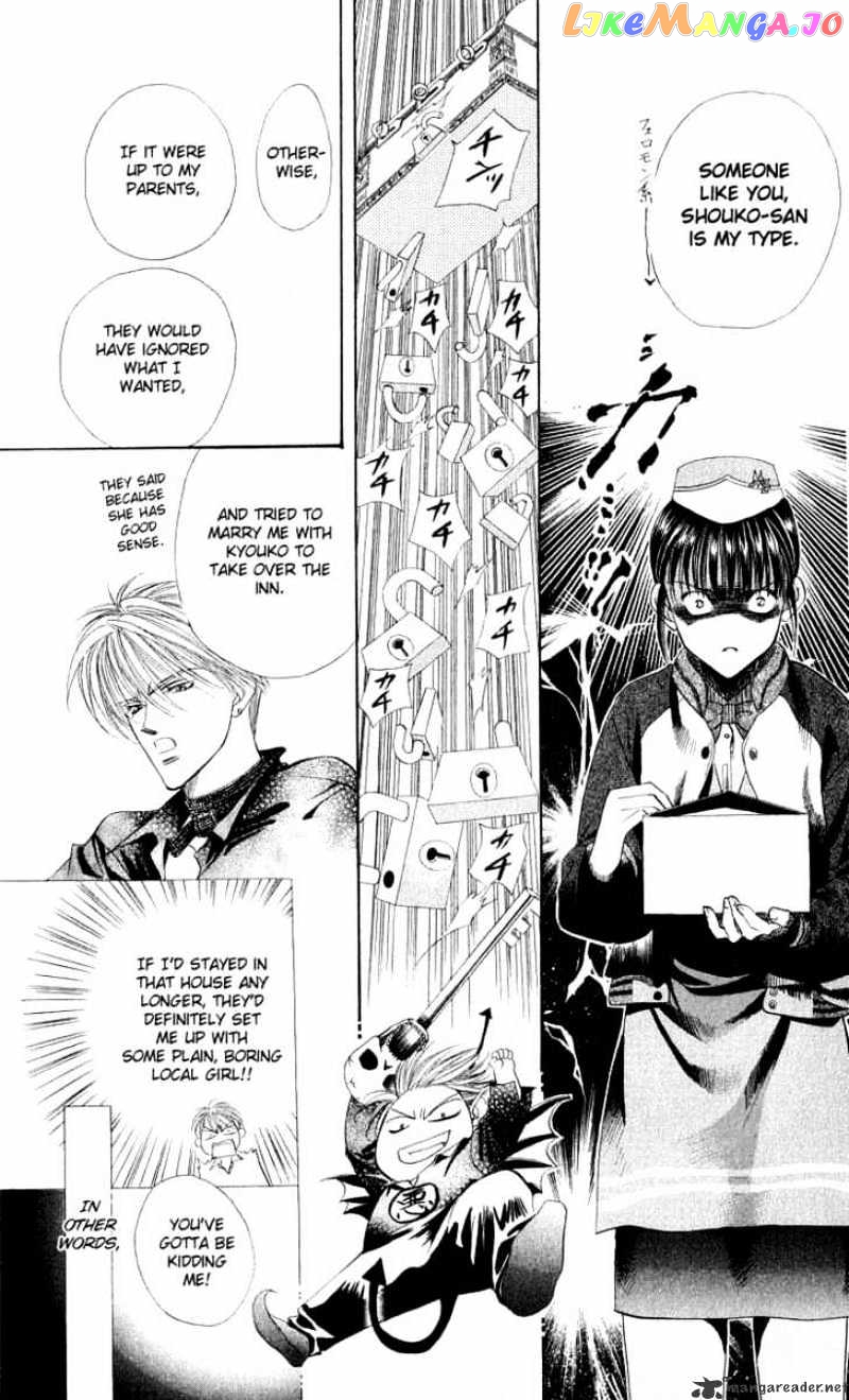 Read Skip Beat En Manga Online