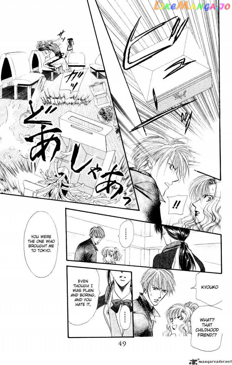 Read Skip Beat En Manga Online