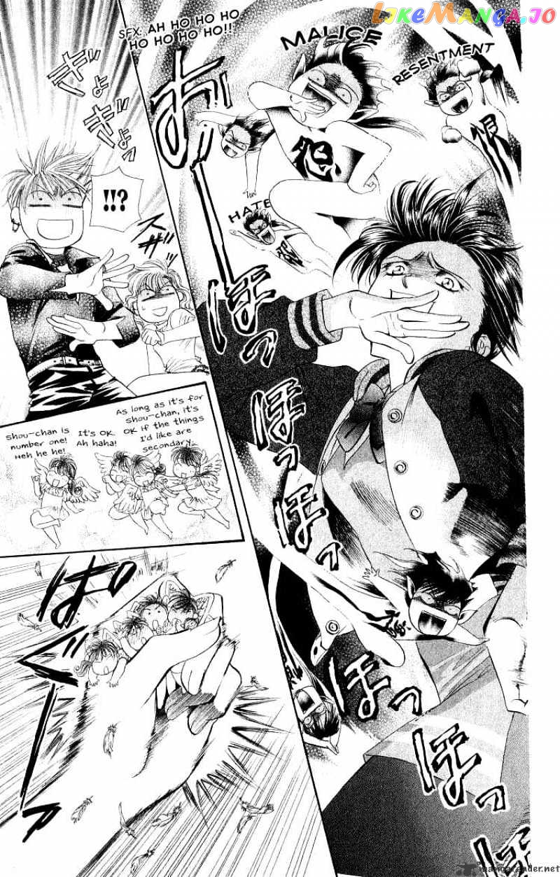 Read Skip Beat En Manga Online