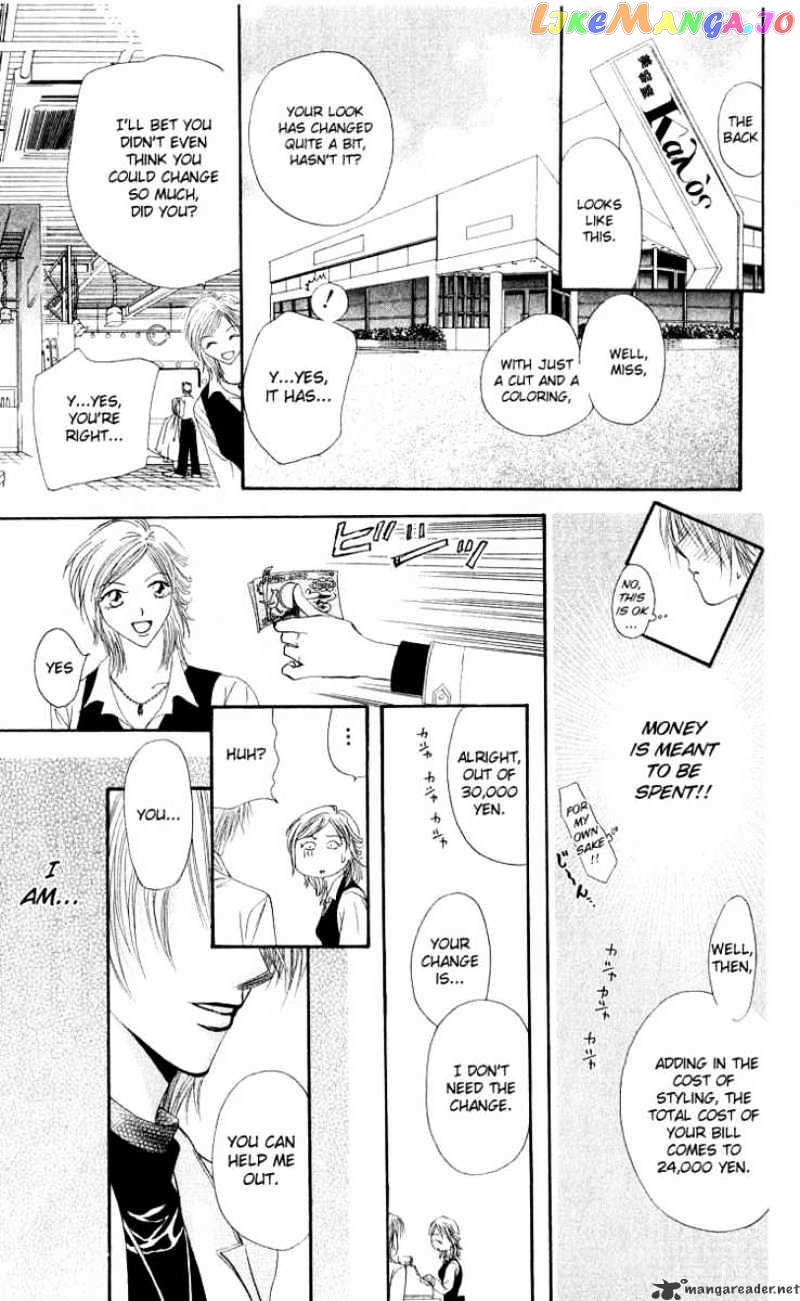 Read Skip Beat En Manga Online