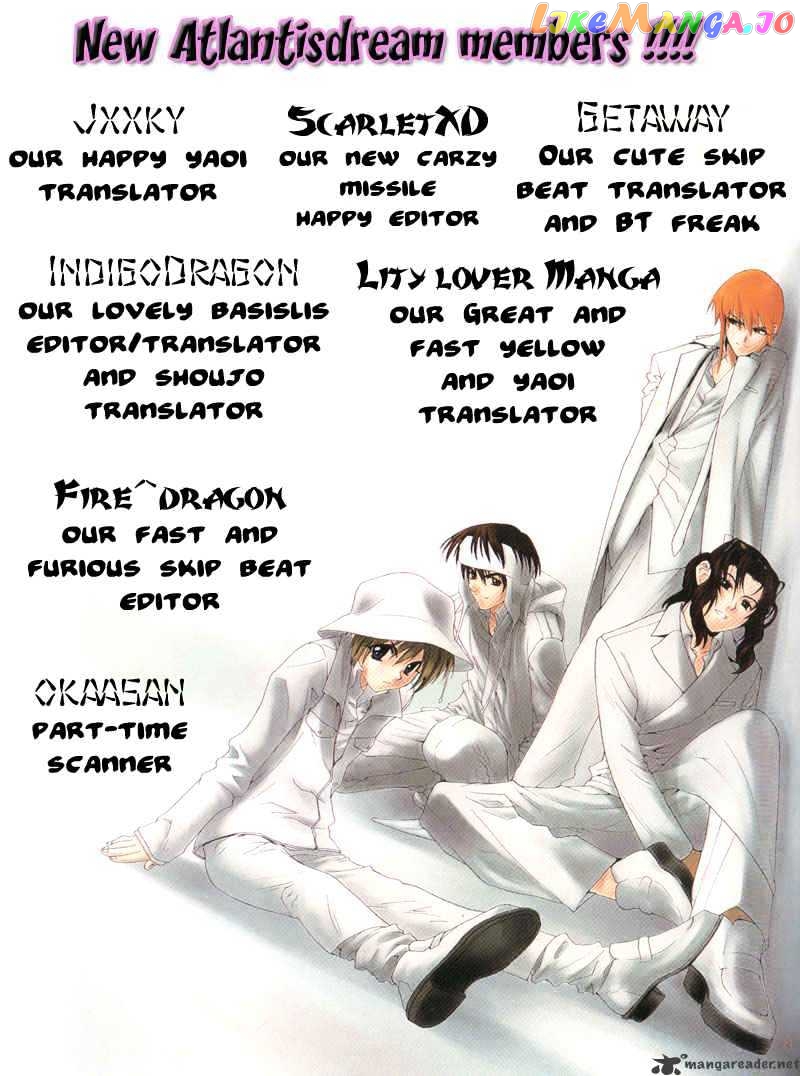 Read Skip Beat En Manga Online