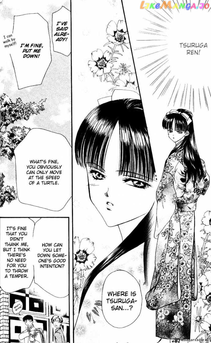 Read Skip Beat En Manga Online
