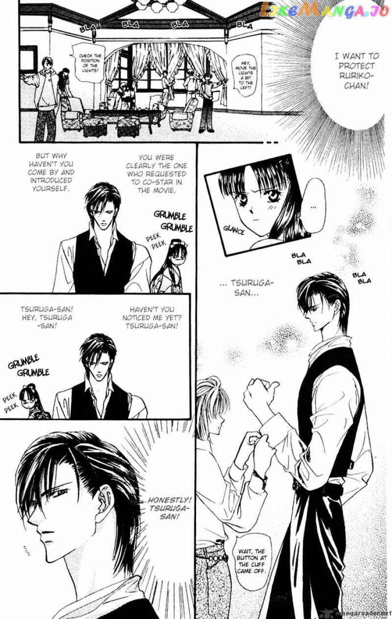 Read Skip Beat En Manga Online