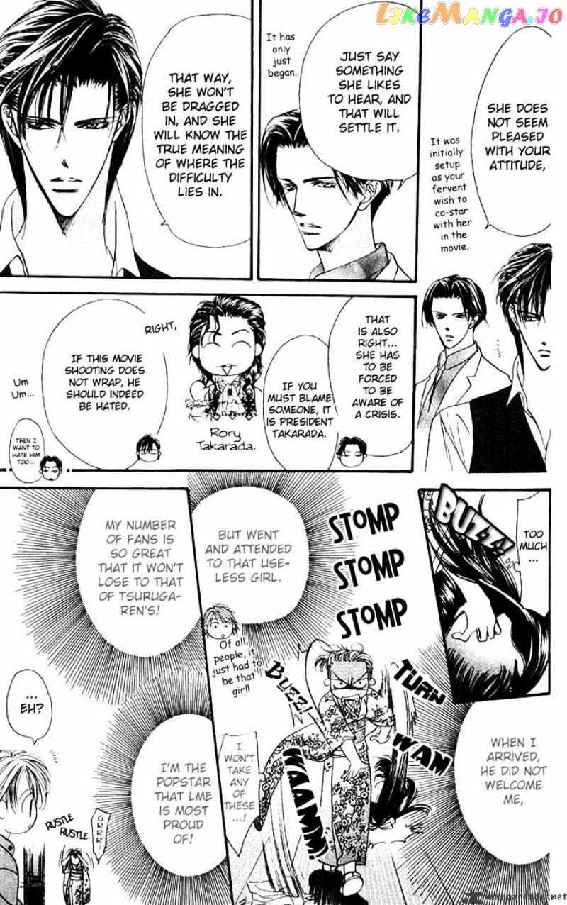 Read Skip Beat En Manga Online
