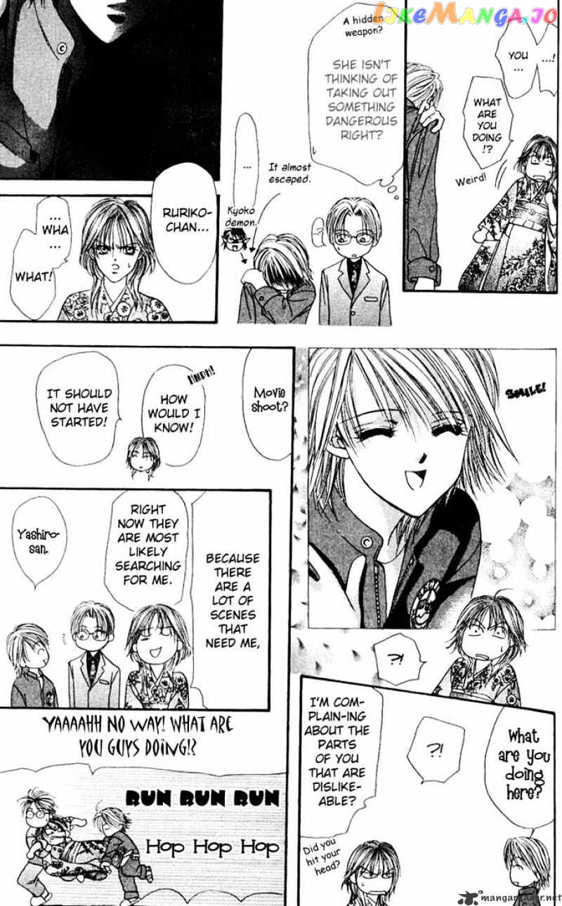 Read Skip Beat En Manga Online