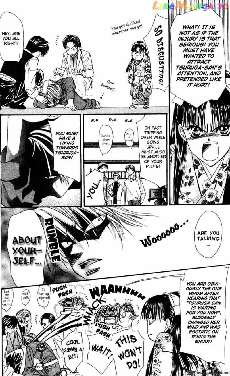 Read Skip Beat En Manga Online