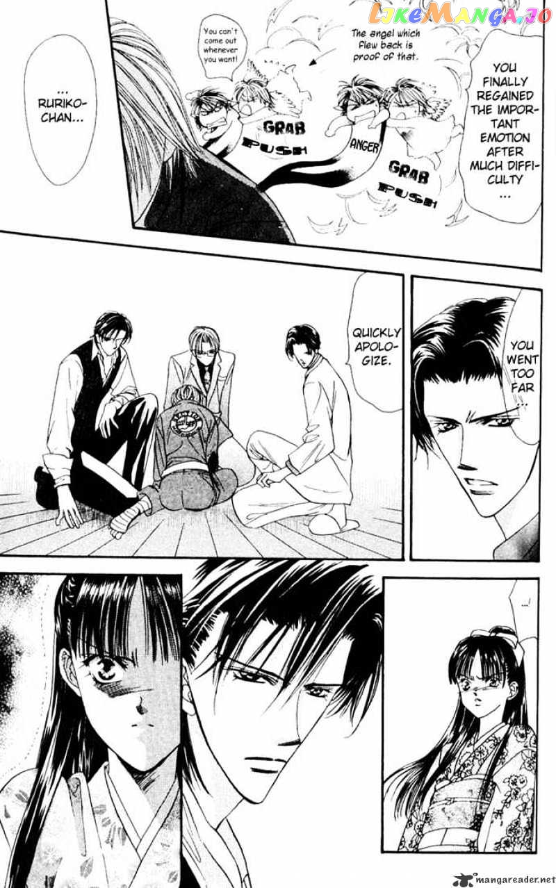 Read Skip Beat En Manga Online