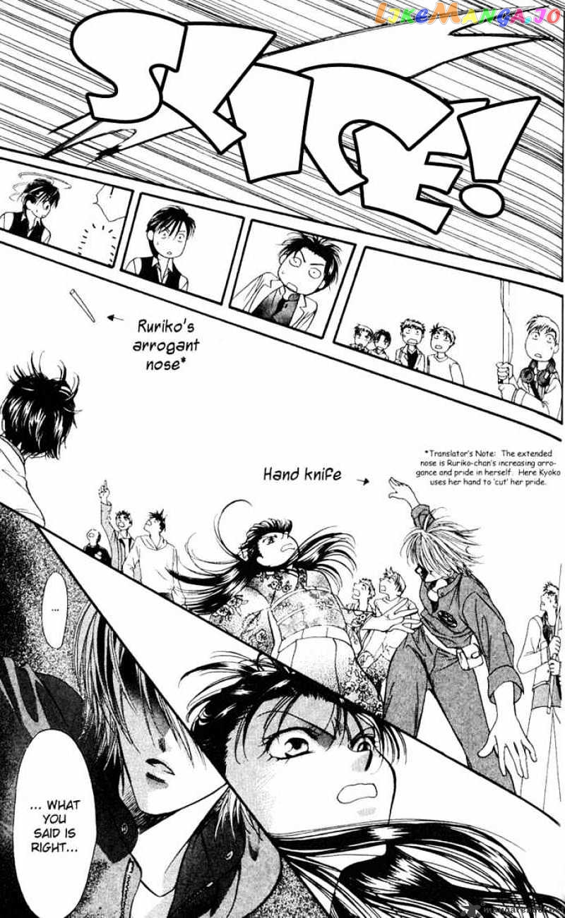 Read Skip Beat En Manga Online