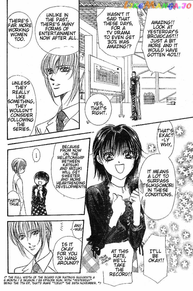 Read Skip Beat En Manga Online