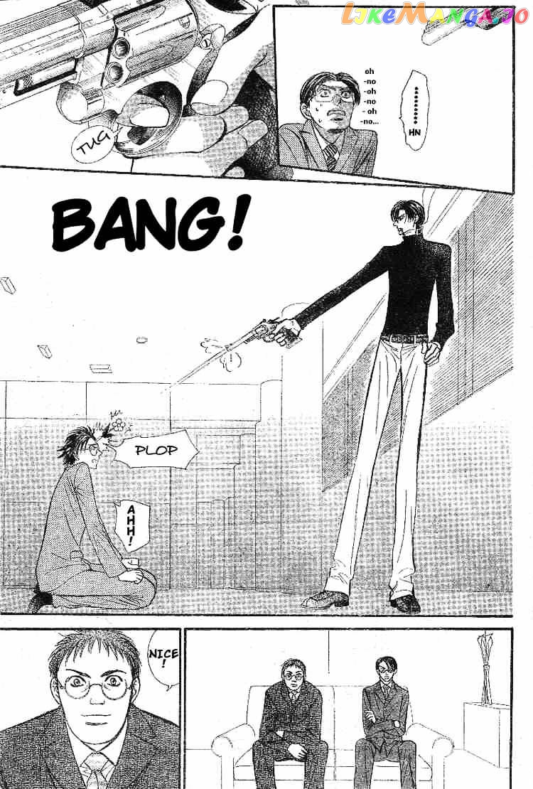Read Skip Beat En Manga Online