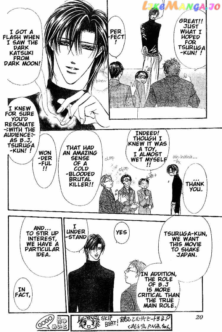 Read Skip Beat En Manga Online
