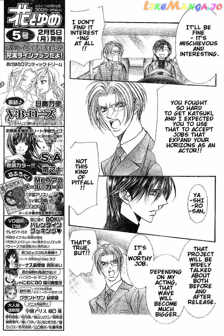 Read Skip Beat En Manga Online