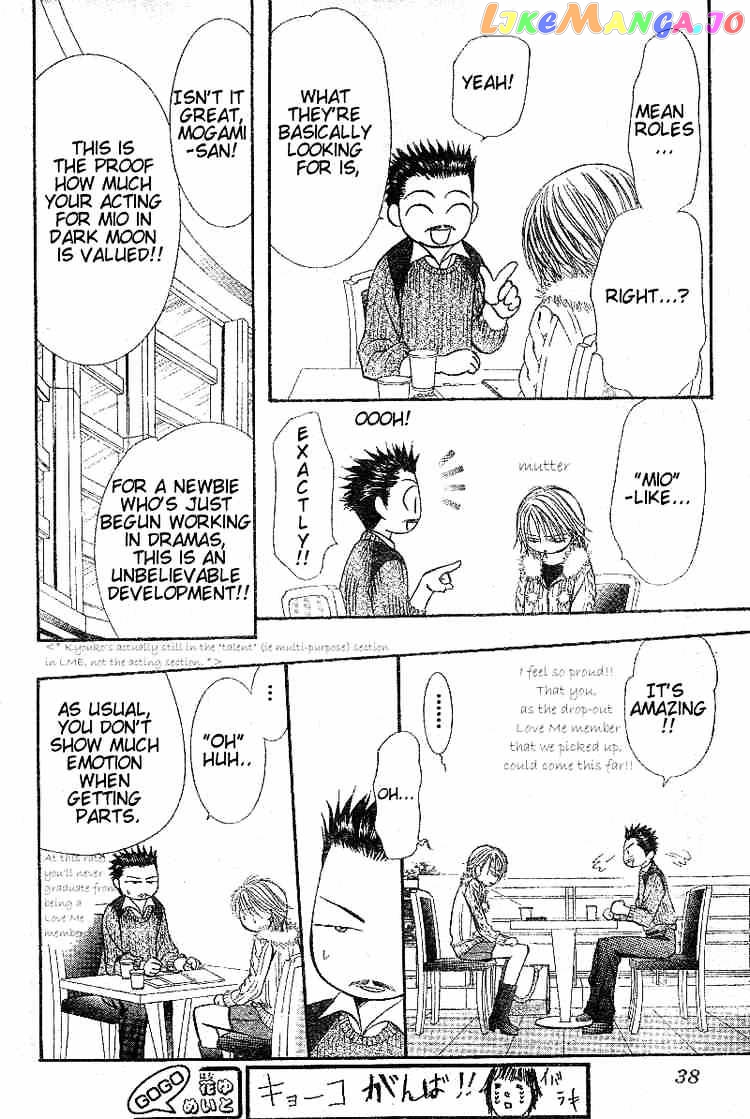 Read Skip Beat En Manga Online