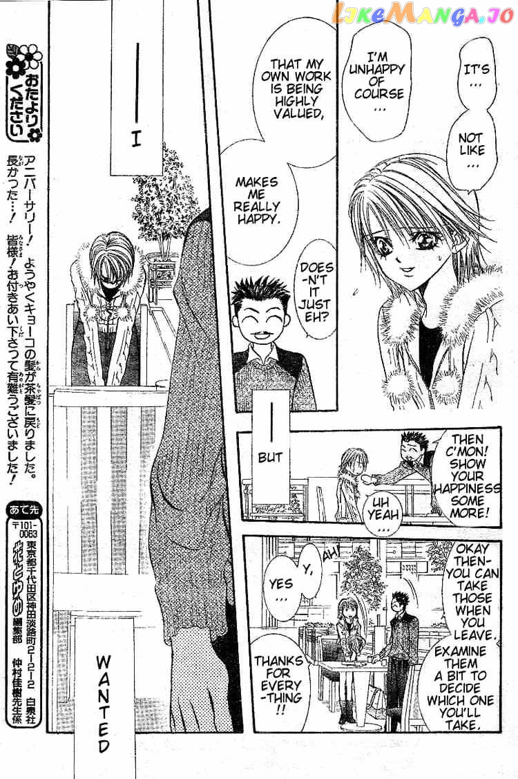 Read Skip Beat En Manga Online