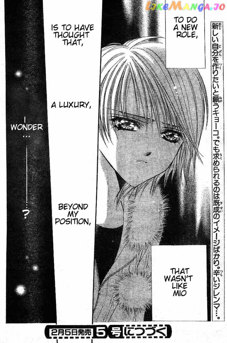 Read Skip Beat En Manga Online