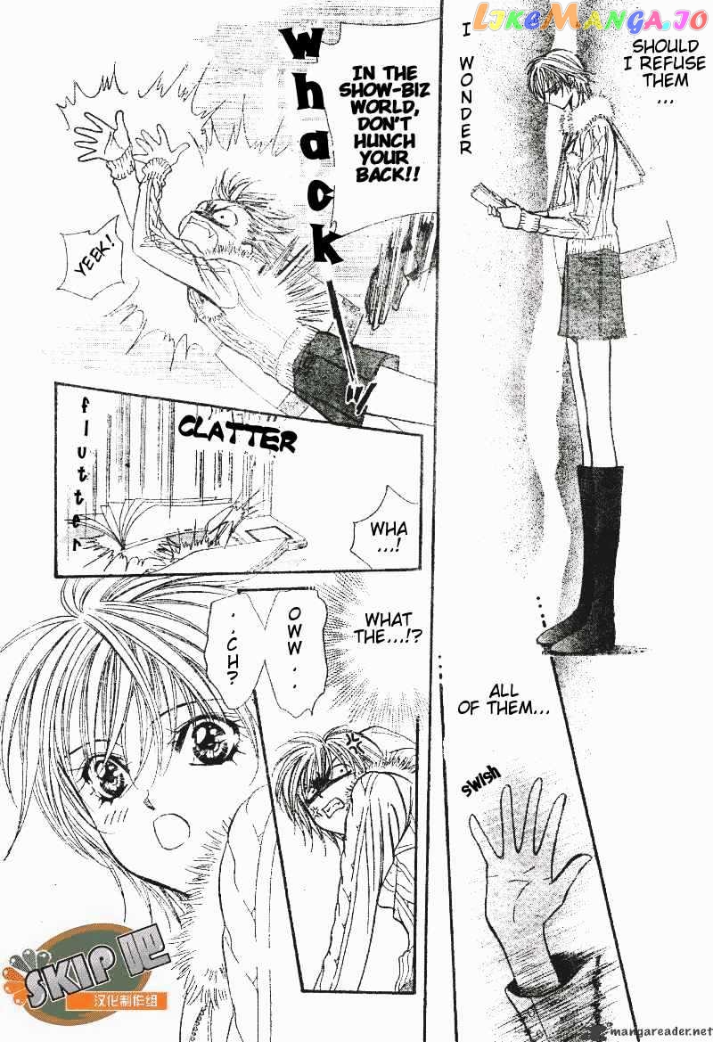 Read Skip Beat En Manga Online
