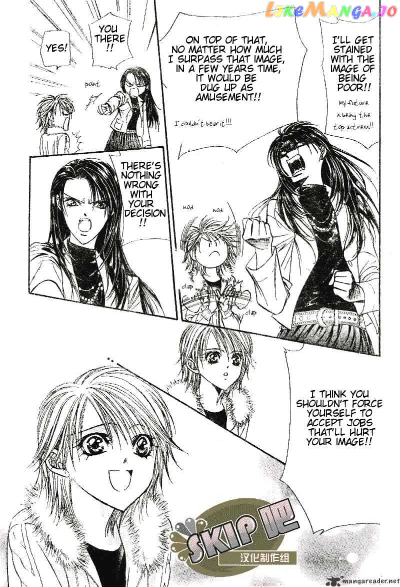 Read Skip Beat En Manga Online