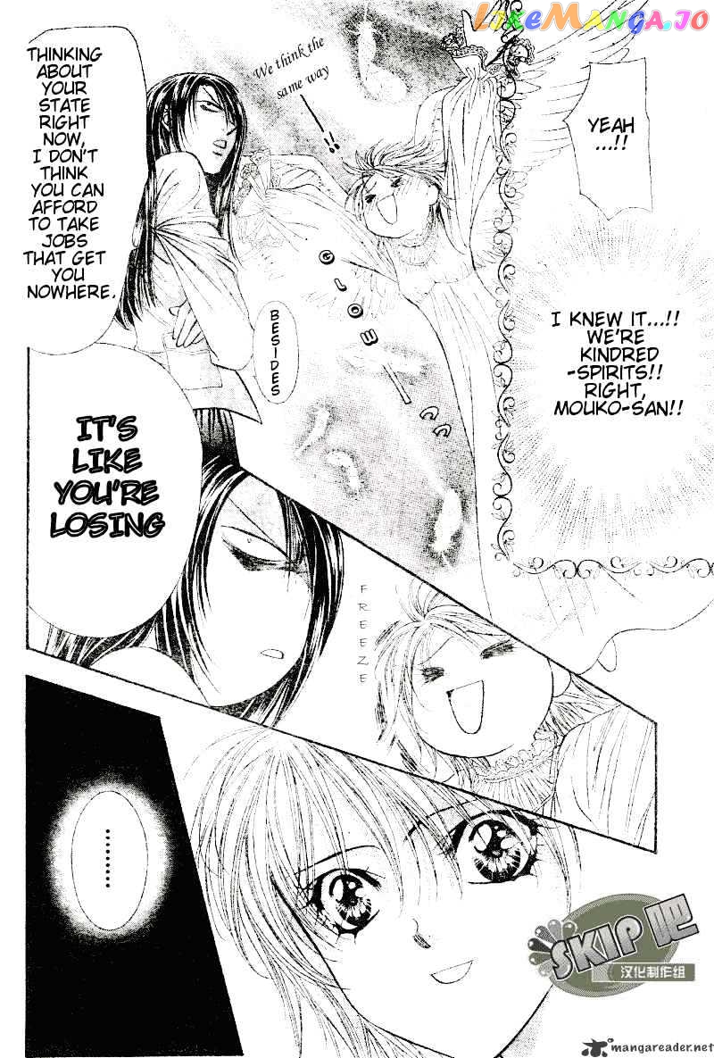 Read Skip Beat En Manga Online