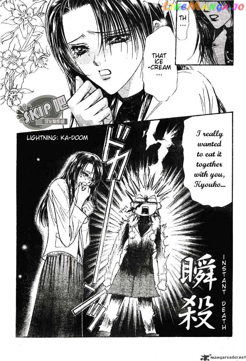 Read Skip Beat En Manga Online