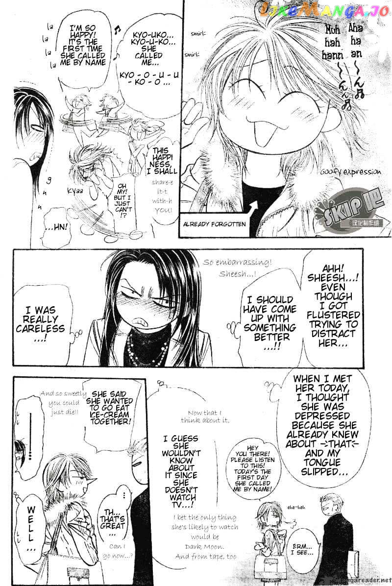 Read Skip Beat En Manga Online