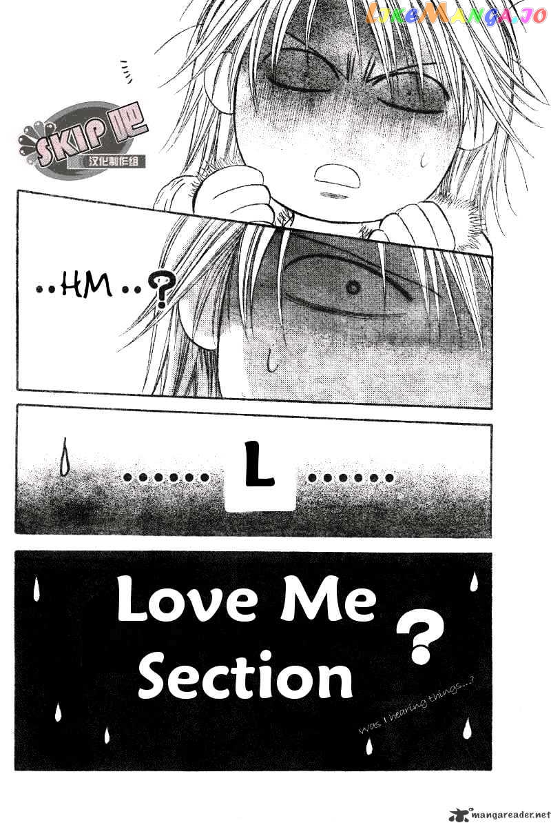 Read Skip Beat En Manga Online