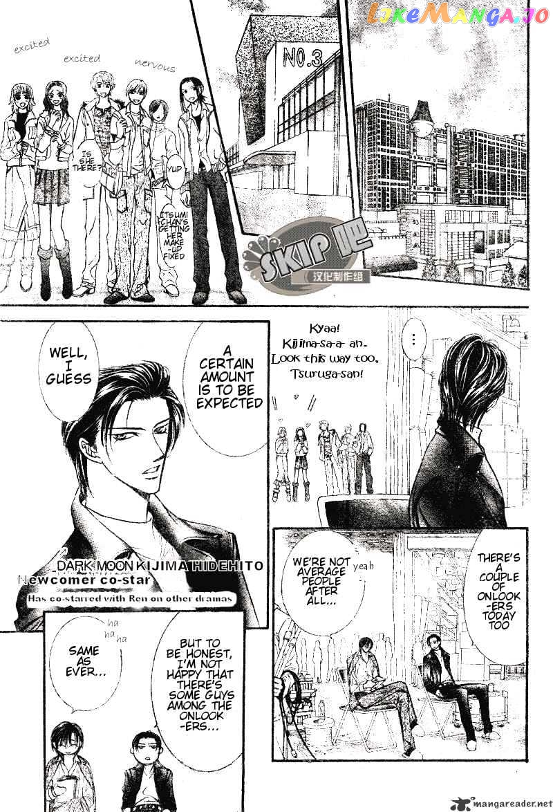 Read Skip Beat En Manga Online