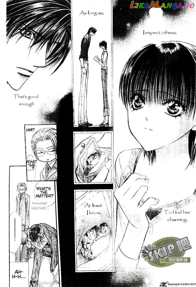 Read Skip Beat En Manga Online