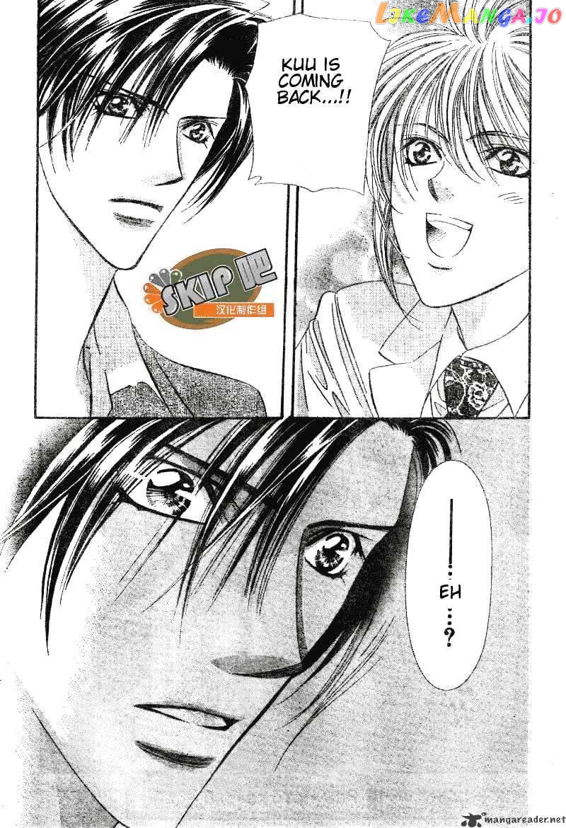 Read Skip Beat En Manga Online