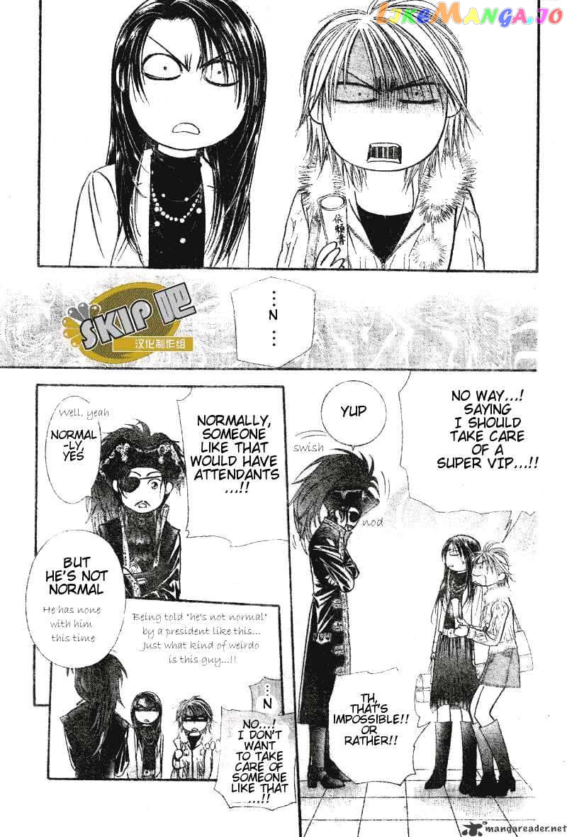 Read Skip Beat En Manga Online