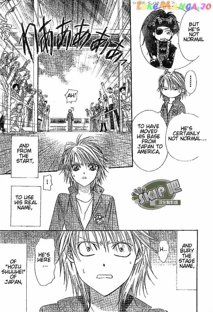 Read Skip Beat En Manga Online