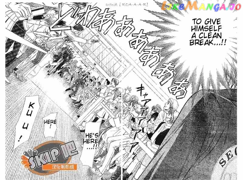 Read Skip Beat En Manga Online
