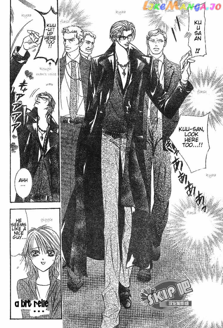 Read Skip Beat En Manga Online