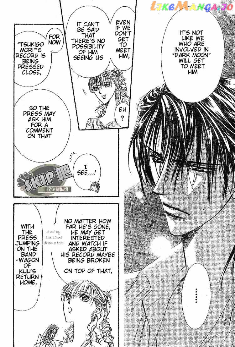 Read Skip Beat En Manga Online