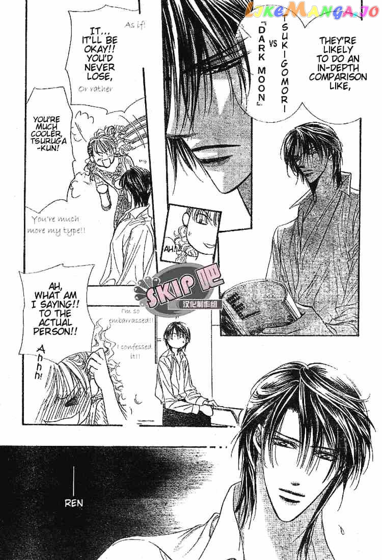Read Skip Beat En Manga Online