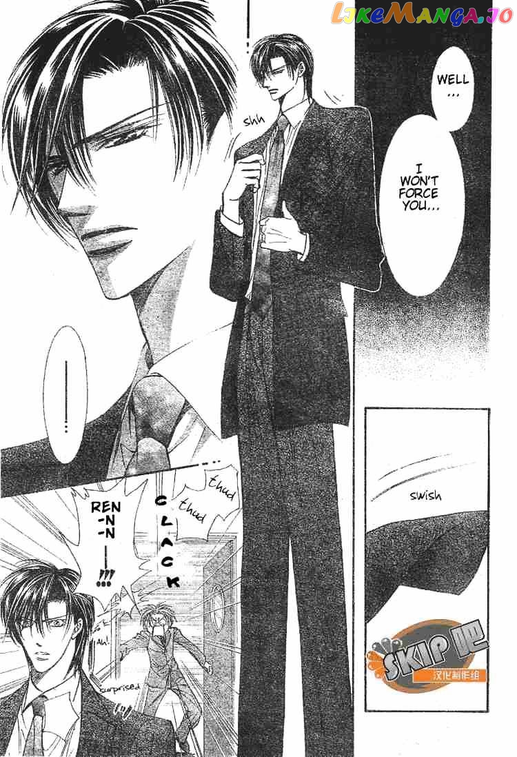 Read Skip Beat En Manga Online