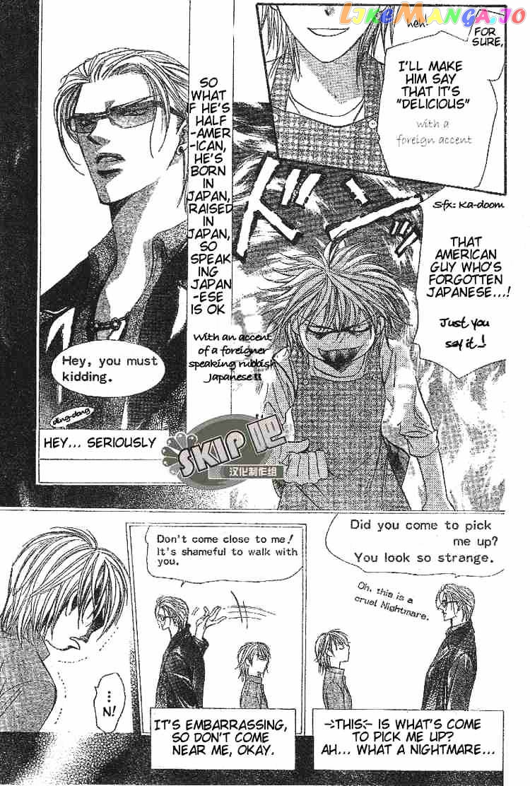 Read Skip Beat En Manga Online