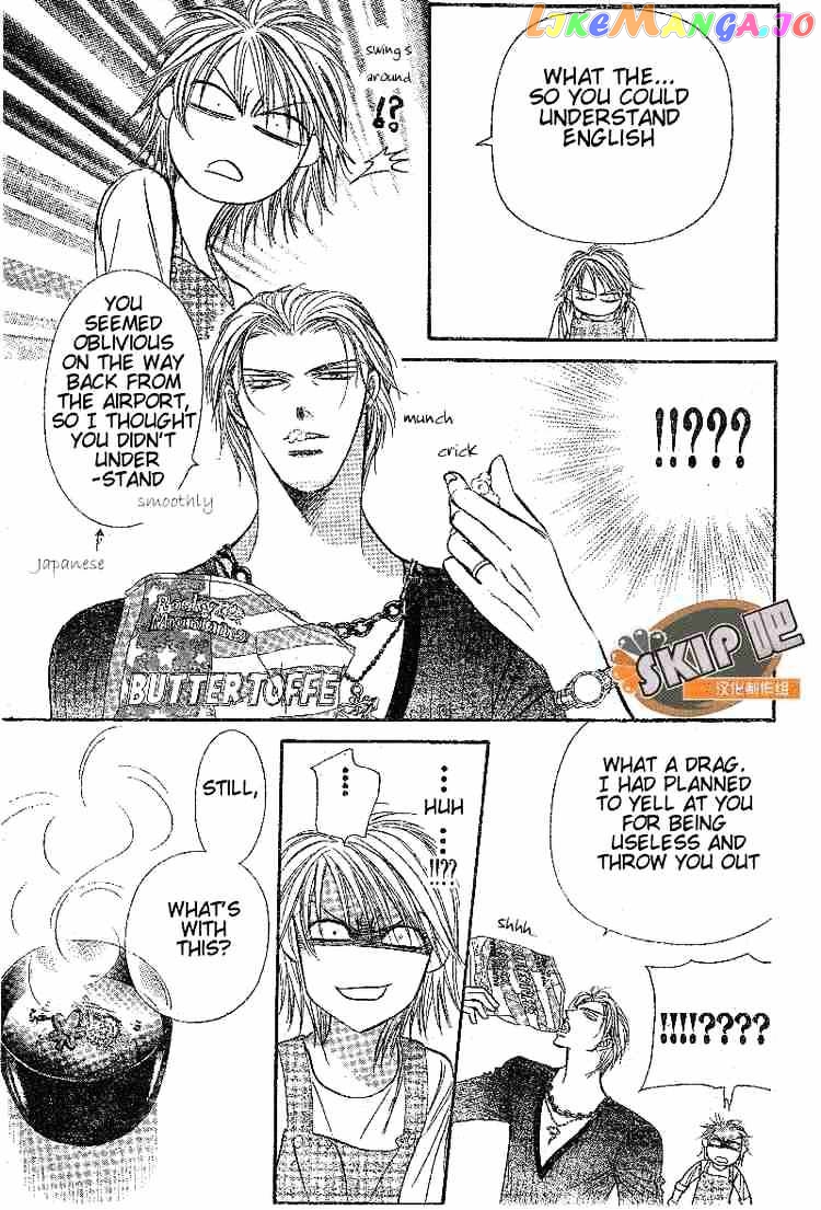Read Skip Beat En Manga Online