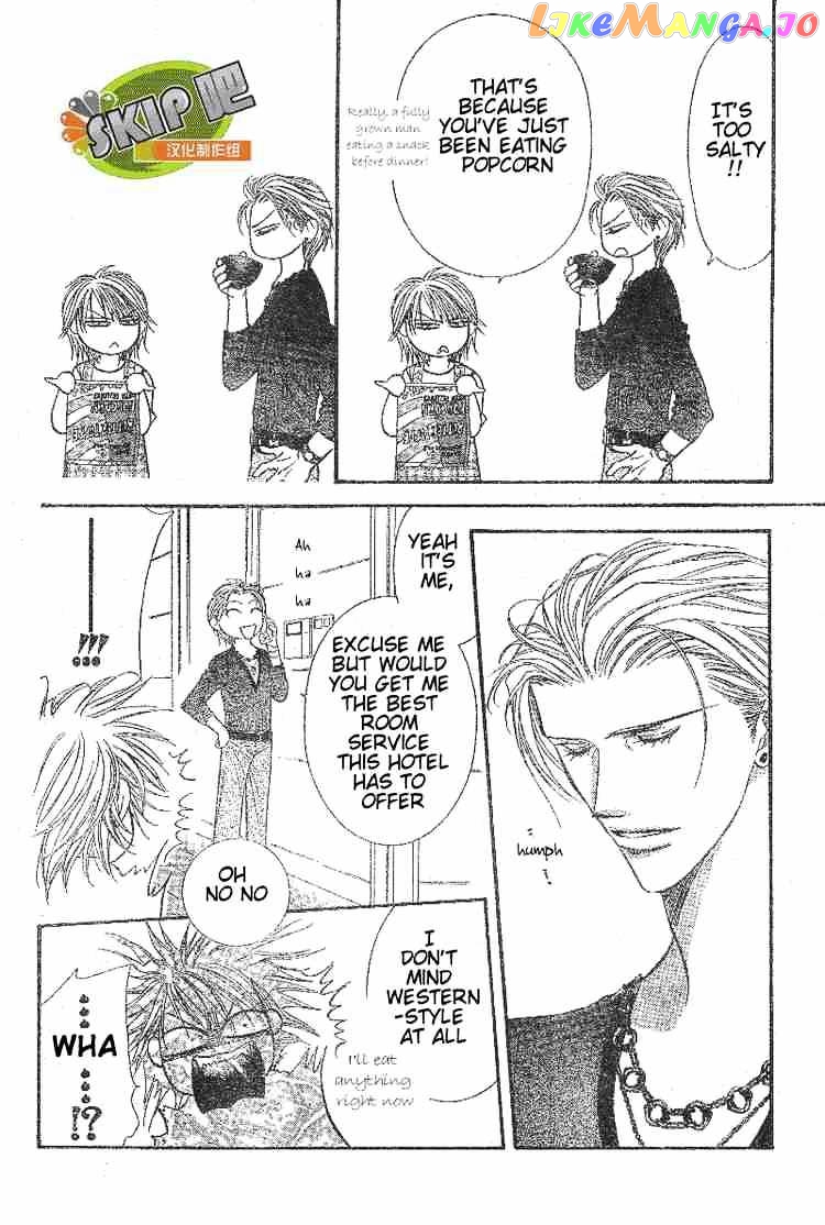 Read Skip Beat En Manga Online