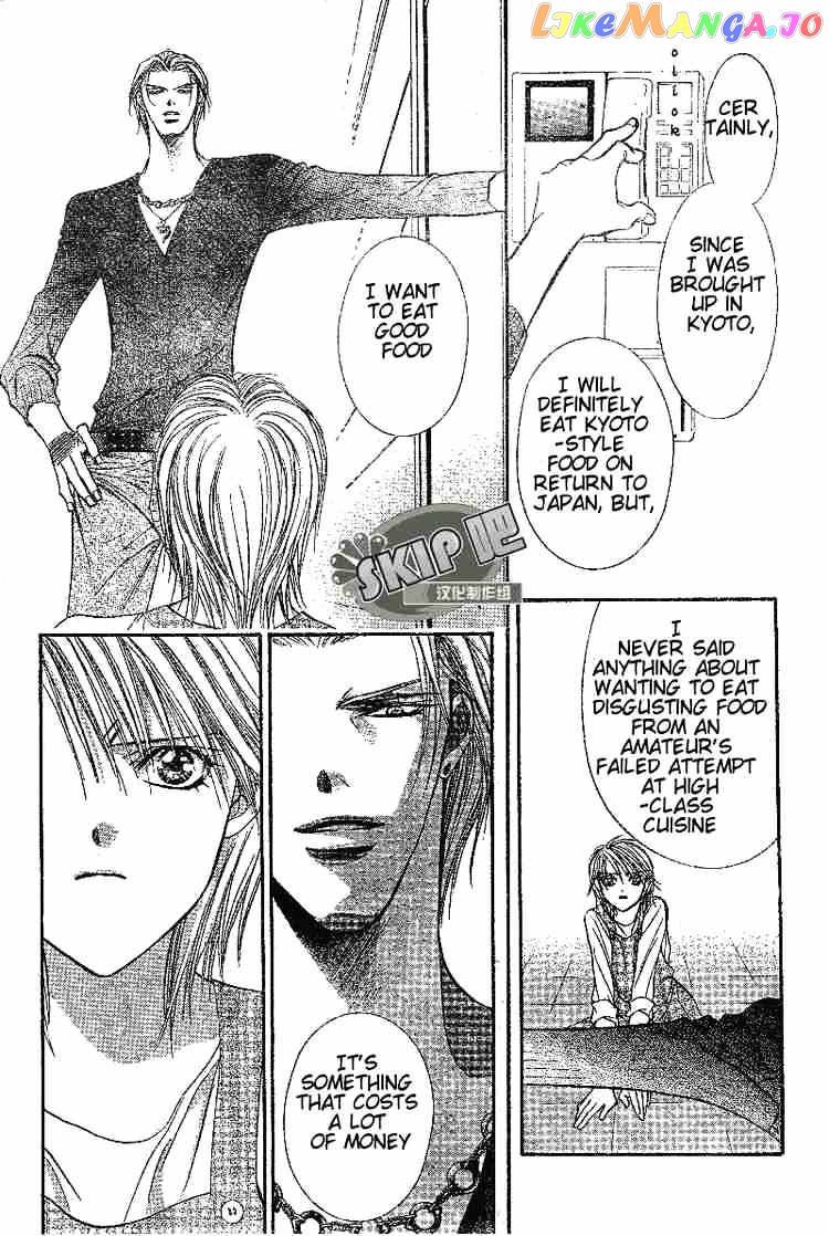 Read Skip Beat En Manga Online
